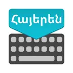 Armenian Keyboard: Translator iOS Icon