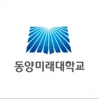 동양미래대학교전자출결 iOS Icon