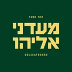 מעדני אליהו , Maadaney Eliyahu iOS Icon