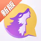 饭狼-官方正版狼人游戏，派对推理手游 icon