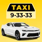 Такси 933-33, Кирово-Чепецк iOS Icon