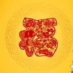 新年歌曲大全 iOS Icon