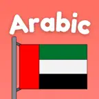 Learn Arabic Beginners Offline iOS Icon