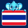 Learn Thai Beginners Offline