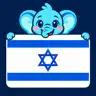 Learn Hebrew For Beginners