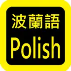 BiblePolish iOS Icon