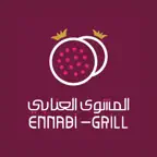 Ennabi Grill | المشوي العنابي Icon
