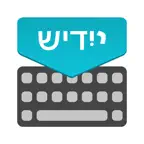 Yiddish Keyboard: Translator iOS Icon