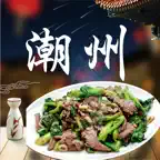 潮州菜食谱-中华美食系列之潮汕菜做法大全 Icon