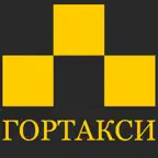 Гортакси, Людиново iOS Icon