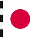 NIPPON iOS Icon