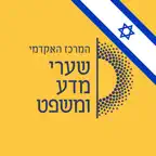 שערי מדע ומשפט iOS Icon