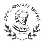 Δημότης Σκουφά iOS Icon