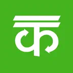 The Kabadiwala icon