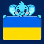 Learn Ukrainian For Beginners iOS Icon