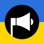 Повітряна тривога icon