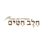 מאפיית חלב חיטים iOS Icon