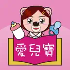 愛兒寶 (老師) iOS Icon