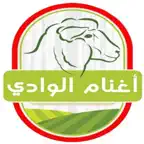 أغنام الوادي iOS Icon