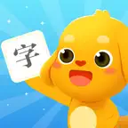 亲宝识字-儿童学习认识汉字软件 iOS Icon