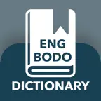 Boro : Dictionary,Learn Phrase iOS Icon