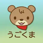うごくま iOS Icon
