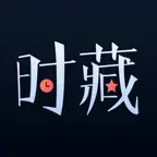 时藏 iOS Icon
