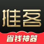 推客佣金联盟-领券省钱，高佣 iOS Icon