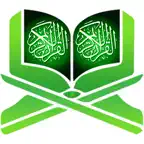 Al QURAN - القرأن الكريم iOS Icon