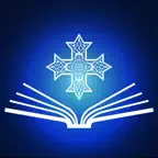 Coptic Scholar iOS Icon