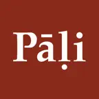 Từ Điển Pāḷi iOS Icon