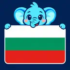 Learn Bulgarian: Phrasebook iOS Icon