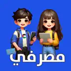 Masrifi-مصرفي iOS Icon