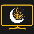 مسلسلات رمضان 2026 iOS Icon