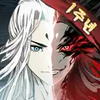 신선놀음: 이모털 월드 iOS Icon