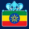 Learn Amharic: Phrasebook