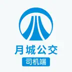 校园班车司机端 iOS Icon