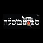 סמבוסלה חדרה iOS Icon