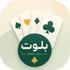 تسجيل بلوت Icon