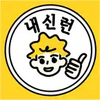 내신런(learn) iOS Icon