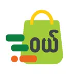 A Were Taw Loyalty iOS Icon