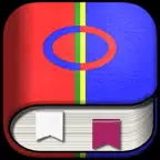 Sami-English Dictionary iOS Icon