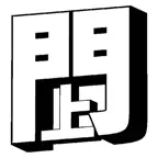 上門 iOS Icon