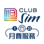 Club Sim Monthly Service iOS Icon