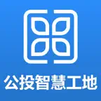 公投智慧工地 Icon
