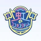 デジタルコレクション iOS Icon