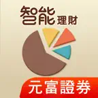 元富證券 智能 Win Win go iOS Icon