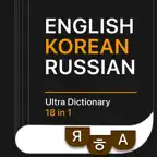 KoRuEn Pro 18-in-1 Dictionary icon