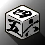Dice456 - Dice Bluff Game iOS Icon