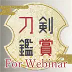 Touken Appreciation For Weinar iOS Icon